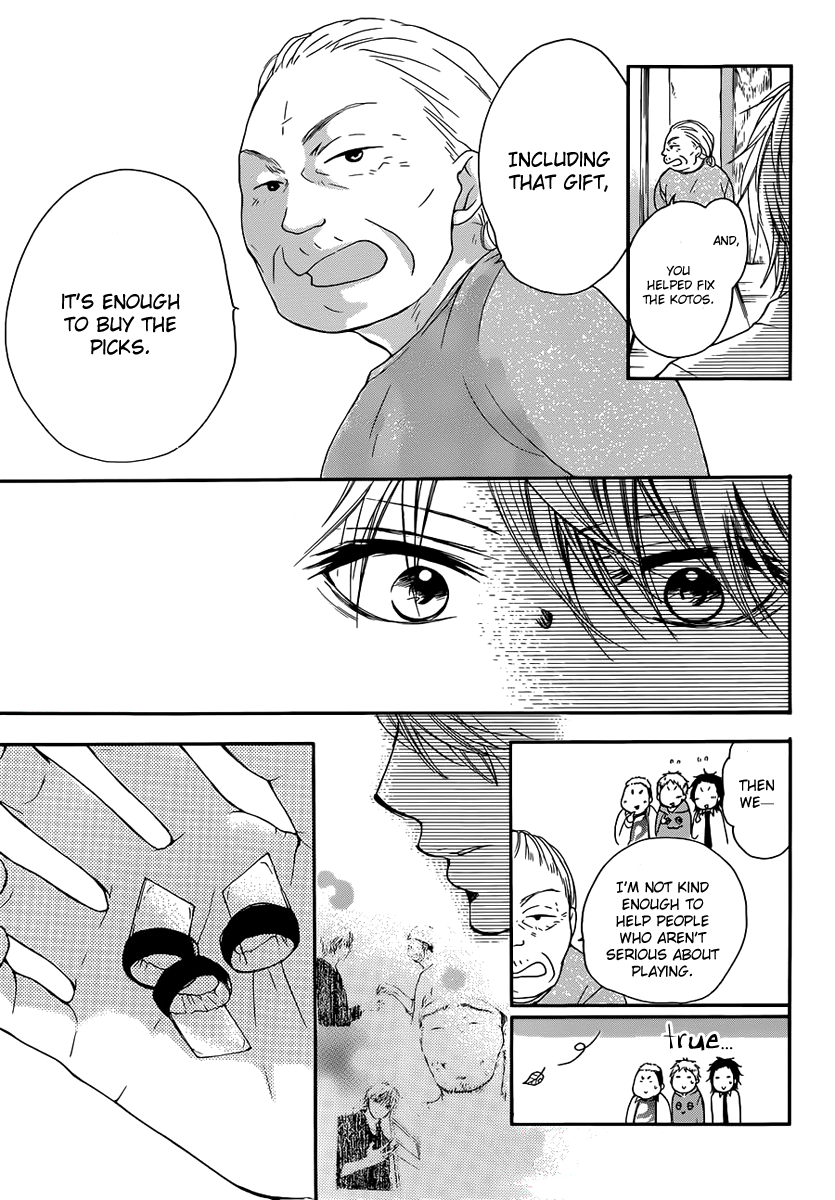 Kono Oto Tomare!, Chapter 3 image 28